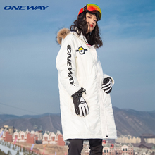 冬季户外休闲运动棉服女连帽绒毛长款 ONEWAY小黄人联名款 保暖外套