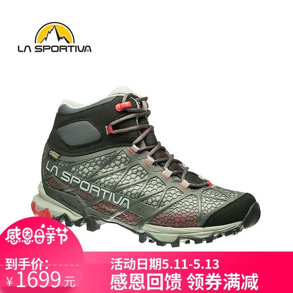 LASPORTIVA 地核GORE-TEX山地徒步鞋GTX户外登山鞋男透气预售 14S
