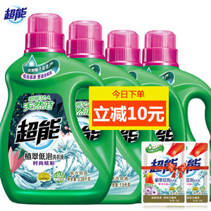 洗衣液哪个牌子好_2018洗衣液十大品牌_洗衣