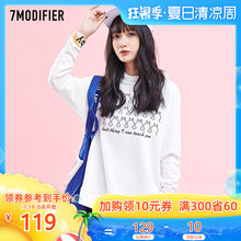韩版潮秋款洋气欧货小衫时尚打底衫女款港风长袖t恤薄款上衣体恤