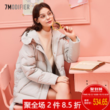 韩版宽松羽绒服女2018冬季新款7m外套加厚学生中长款潮面包服女装图片