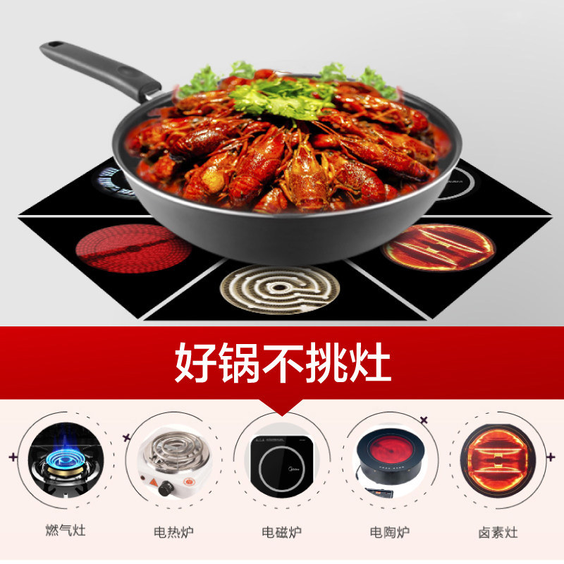 ���Ĳ�ճ��