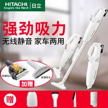 日立R10DAL吸尘器家用无绳充电式吸尘器无线手持锂电车载小型静音