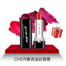 滋润保湿 奢诱溢彩唇膏 彩妆正品 持久润泽唇彩 台湾CHER雪儿口红