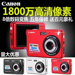 Canon/佳能IXUS105IS高清数码照相机卡片家用旅游摄相入门新品