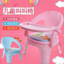 宝宝餐椅可折叠多功能便携式儿童婴儿椅子宜家用小孩吃饭餐桌座椅