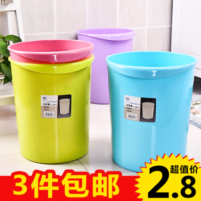 客厅垃圾桶纸篓品牌旗舰店