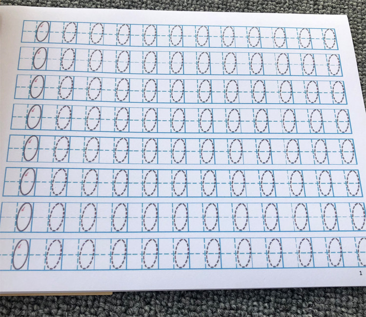 数的笔顺怎么写,数的笔画,数笔顺(第2页)_大山谷图库