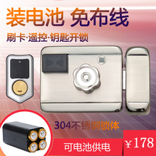 家用电子门锁智能门锁遥控锁防盗门锁电子锁感应小区IC刷卡一体锁