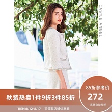 上衣 短款 小香风外套女名媛气质通勤春秋粗花呢夏季空调衫 清仓280