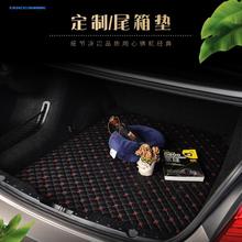 丰田荣放rav4后备箱垫全包围专用2013-2019款新RAV4汽车尾箱垫子