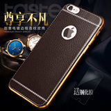 苹果6splus手机壳iPhone6/6s全包防摔iphone7硅胶套苹果8软壳7plus个性创意8plus保护壳7p网红潮牌男女新款8p