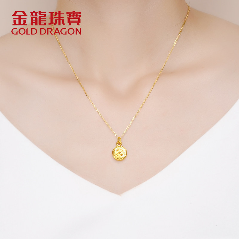 伟德国际东海：“税”力量助力“晶彩”致富路