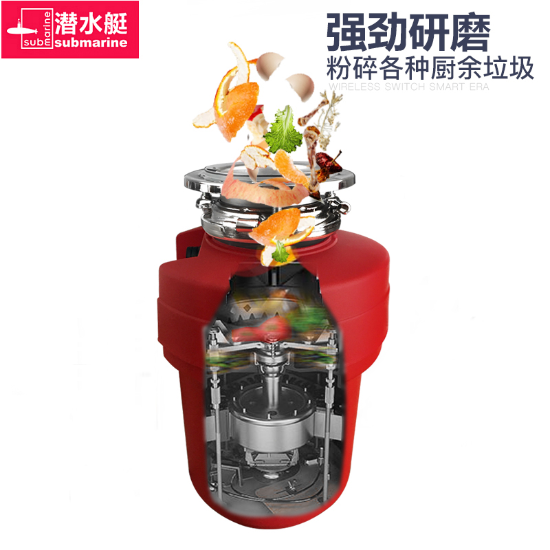 通源环境公司新闻