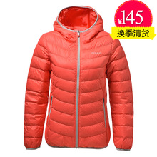 361时尚 舒适运动保暖外套 羽绒服新款 换季清货 正品 361度女装