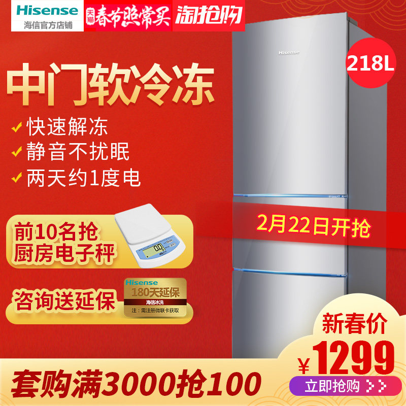 南漳县租房宝套现是不是真的【加▲威信Q同号