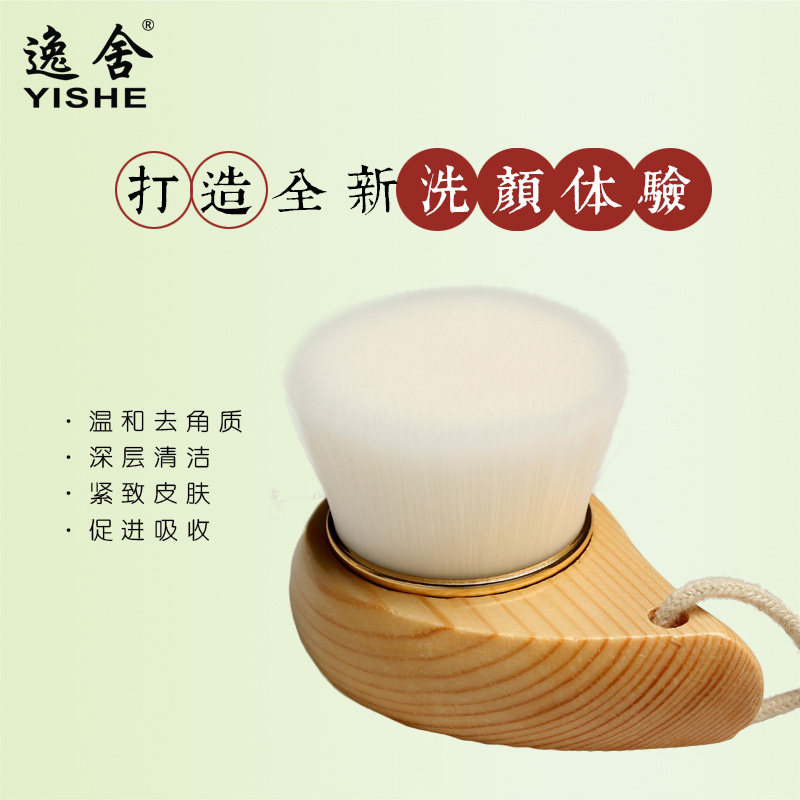 �����ֶ�ϴ������