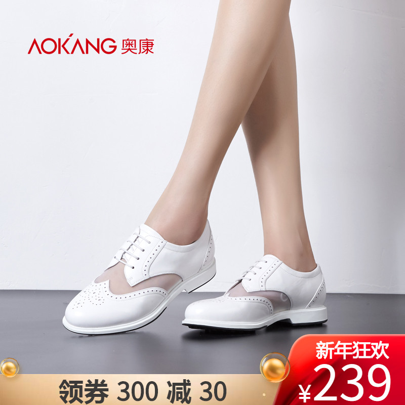Aokang Women's Shoes New Product Block Carved Women's Shoes Round Toe Mesh Vintage Small Leather Shoes British Style