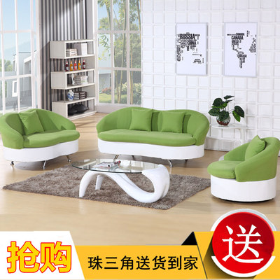 沙发茶几组合小户型旗舰店
