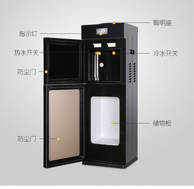 冷热型家用饮水机