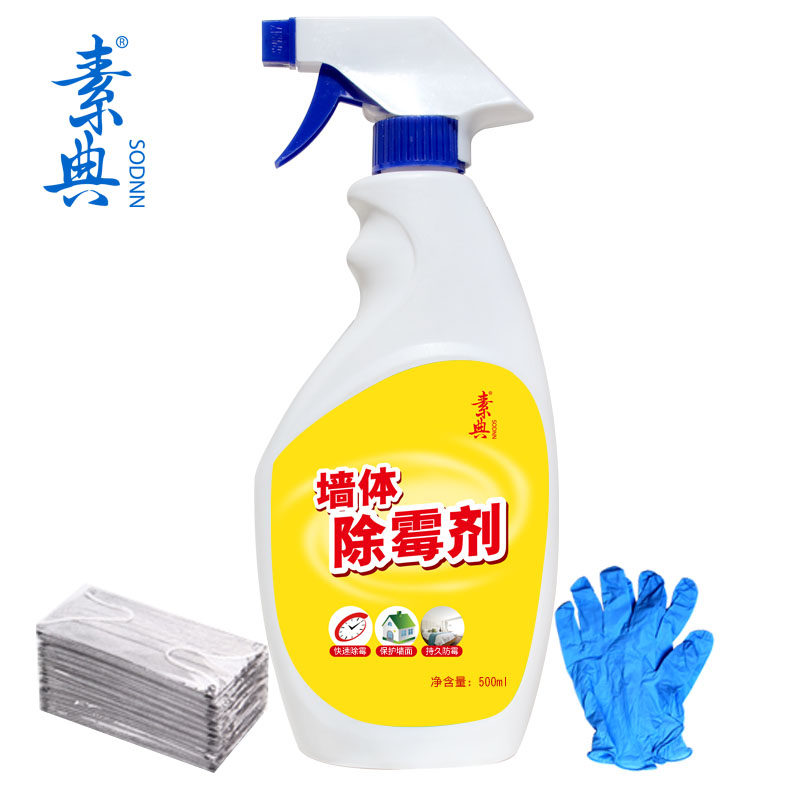 天铁科技涨000%成交额156亿元近3日主力净流入-280164万