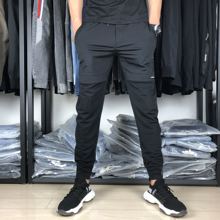 潮流冰丝速干拼接小脚裤 透气修身 休闲运动裤 薄款 时尚 9920春夏男士