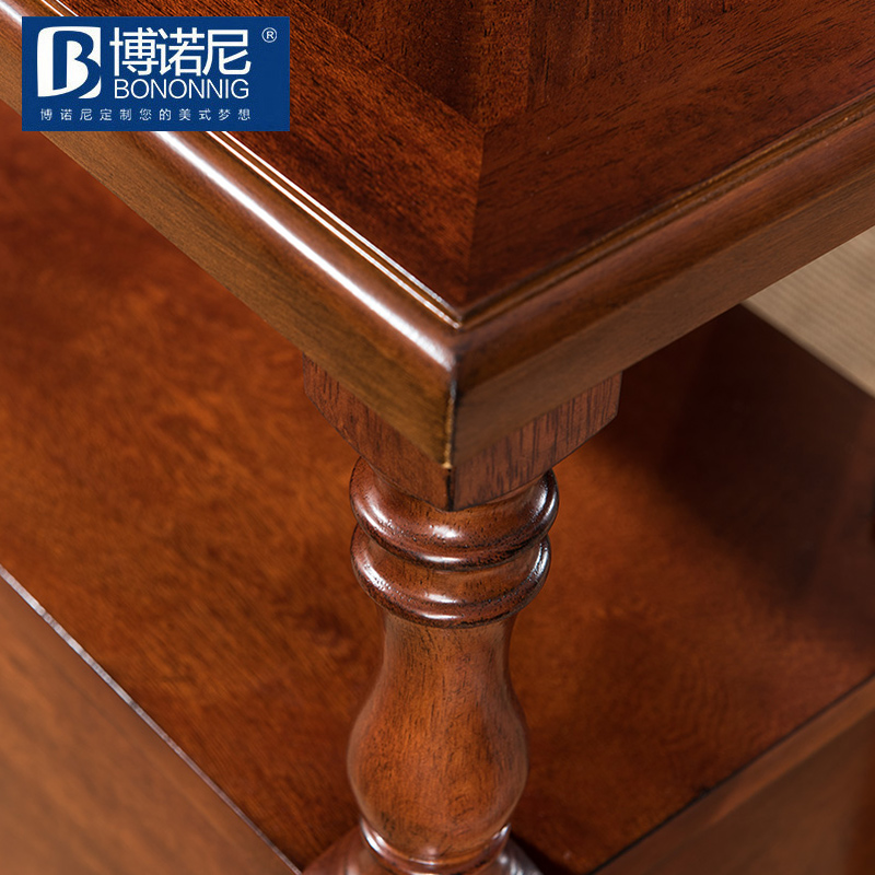 ��ŵ���ƶ�������21545