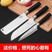 划算不锈钢菜刀小菜刀厨师刀水果刀家用厨房刀具切肉片锋利好用