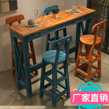 地中海守景商ㄗ鼍勺酪巫楹暇瓢砂商ㄑ籼ò商家用小吧台桌