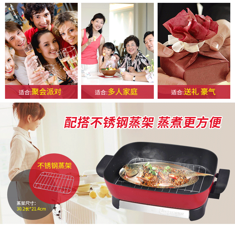 �����ֵ���SK15-22Q