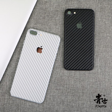 iphone8苹果贴膜全身维背膜7plus创意?;な只誓phonex背贴