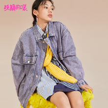 妖精的口袋牛仔服女2018新款秋装宽松学生拉链重工牛仔短外套女图片