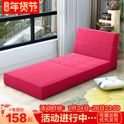简易折垫床品牌排行榜