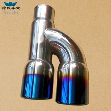 大众速腾1.2T1.6改1.4T一出二双出尾喉新朗逸汽车排气管改装双出