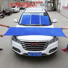 洗车毛巾80*180专用擦车巾布特大号长吸水加厚不掉毛大号汽车用品