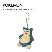 pokemon正版宠物小精灵卡比兽公仔玩偶毛绒包包挂件挂饰 日本正品
