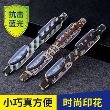 超轻便携眼镜 时尚 防蓝光360度旋转折叠老花眼镜女 冠豪老花矩