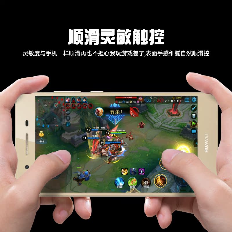 手机防爆玻璃 al00 tag 抗蓝光护眼华为 5 畅想 钢化膜全屏 5S 华为畅享 手机防爆玻璃 al00 tag 抗蓝光护眼华为 5 畅想 钢化膜全屏 5S 华为畅享
