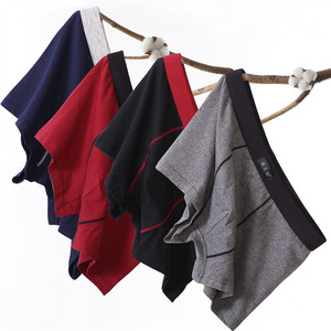 夏季透气纯棉质莫代尔青年底裤头