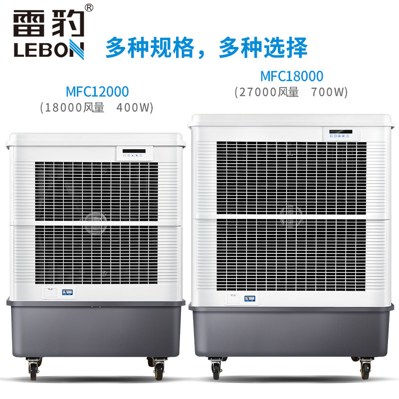 �ױ������ƶ�����MFC18000