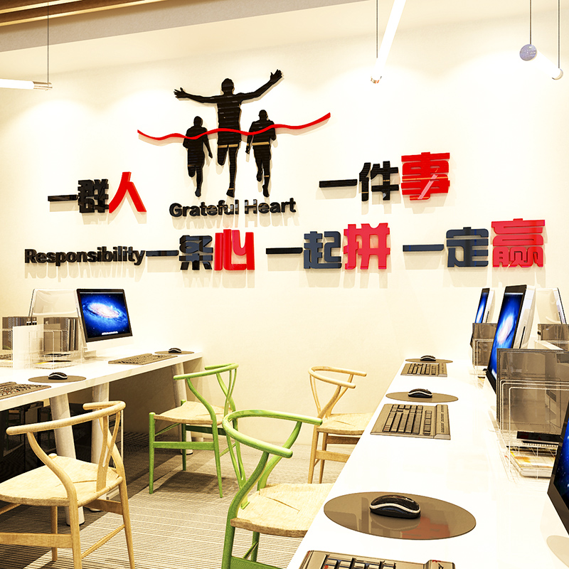 ��������־3d����ǽ��L-YQR419