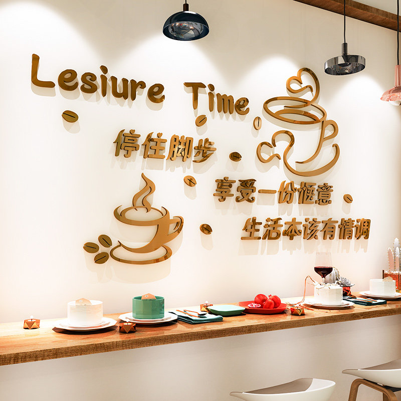 ������3d����ǽ��L-KF1014