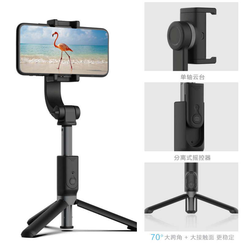 影石与大疆的双摄云台之争一个便携影像市场的新变量u8.com官网-