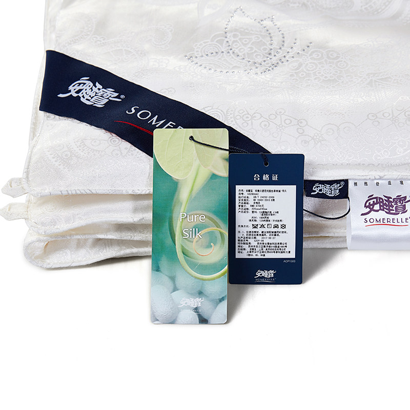 ��˯�����Ứ����˿��S62803AC