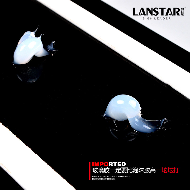 ����������ר�ò�����999