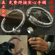 二响环双响 纯银张日山张会长佛爷手环男女士沙海 手镯 老九门同款