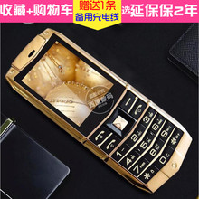 百合BIHEE I300奢华电信移动老年手机全网通双模双卡双待BIHEEI5