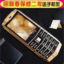 百合BIHEE I300奢华电信移动老年手机全网通双模双卡双待BIHEEI5+