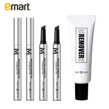 眼部卸妆液1瓶 EMART海外MAYCHIC深灰色五点式分叉纹眉笔2支
