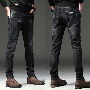 春秋款牛仔裤男士韩版潮流弹力百搭休闲修身小脚裤春季直筒长裤子